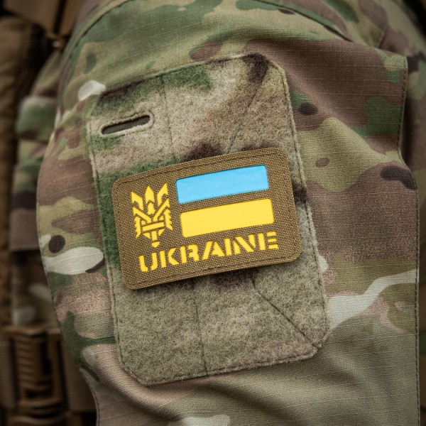 M-Tac нашивка Ukraine (с Тризубом) Laser Cut Coyote/Yellow/Blue/GID - 51497905
