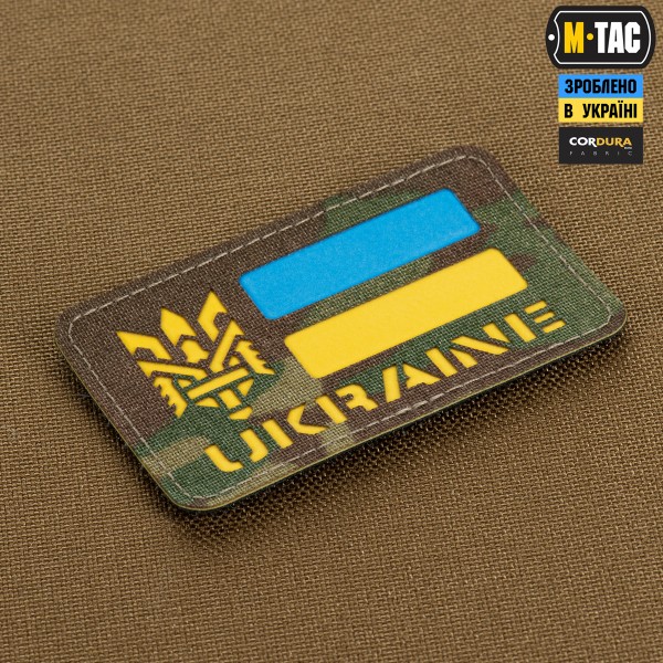 M-Tac нашивка Ukraine (с Тризубом) Laser Cut Multicam/Yellow/Blue/GID - 51497908 M-Tac нашивка Ukraine (с Тризубом) Laser Cut Multicam/Yellow/Blue/GID - 51497908