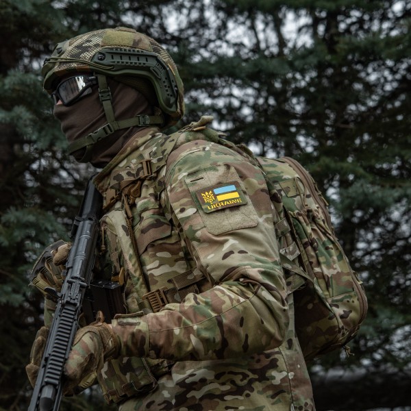 M-Tac нашивка Ukraine (с Тризубом) Laser Cut Multicam/Yellow/Blue/GID - 51497908 M-Tac нашивка Ukraine (с Тризубом) Laser Cut Multicam/Yellow/Blue/GID - 51497908