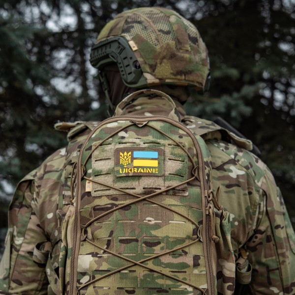 M-Tac нашивка Ukraine (с Тризубом) Laser Cut Multicam/Yellow/Blue/GID - 51497908 M-Tac нашивка Ukraine (с Тризубом) Laser Cut Multicam/Yellow/Blue/GID - 51497908