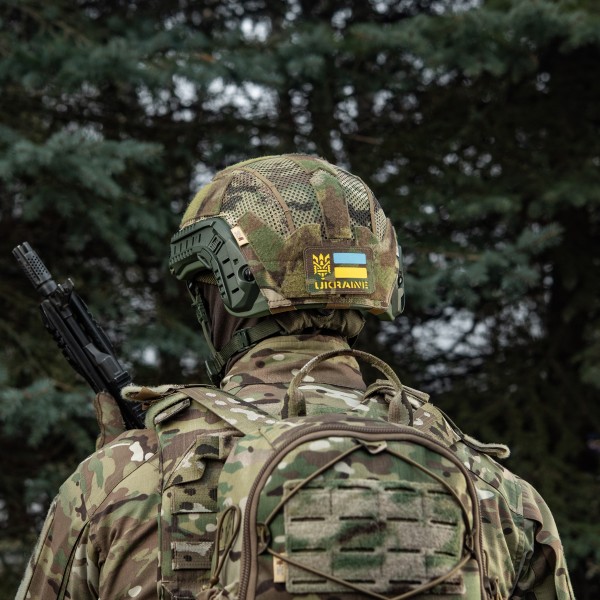 M-Tac нашивка Ukraine (с Тризубом) Laser Cut Multicam/Yellow/Blue/GID - 51497908 M-Tac нашивка Ukraine (с Тризубом) Laser Cut Multicam/Yellow/Blue/GID - 51497908