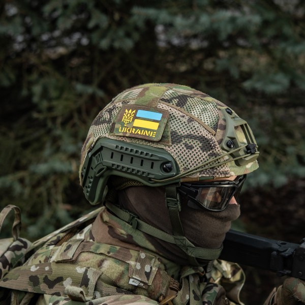 M-Tac нашивка Ukraine (с Тризубом) Laser Cut Multicam/Yellow/Blue/GID - 51497908 M-Tac нашивка Ukraine (с Тризубом) Laser Cut Multicam/Yellow/Blue/GID - 51497908