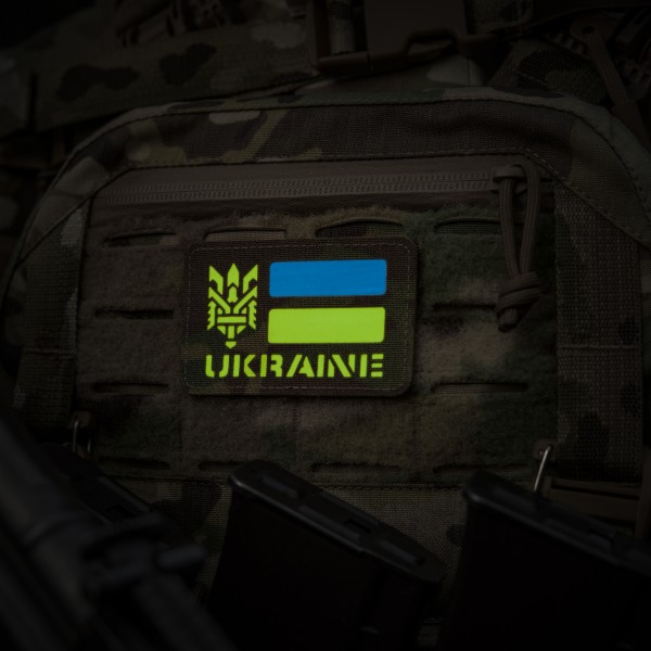 M-Tac нашивка Ukraine (с Тризубом) Laser Cut Multicam/Yellow/Blue/GID - 51497908 M-Tac нашивка Ukraine (с Тризубом) Laser Cut Multicam/Yellow/Blue/GID - 51497908