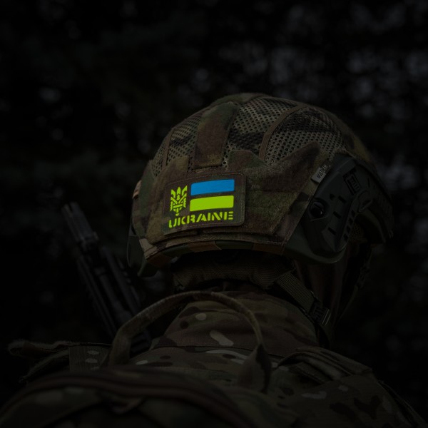 M-Tac нашивка Ukraine (с Тризубом) Laser Cut Multicam/Yellow/Blue/GID - 51497908 M-Tac нашивка Ukraine (с Тризубом) Laser Cut Multicam/Yellow/Blue/GID - 51497908