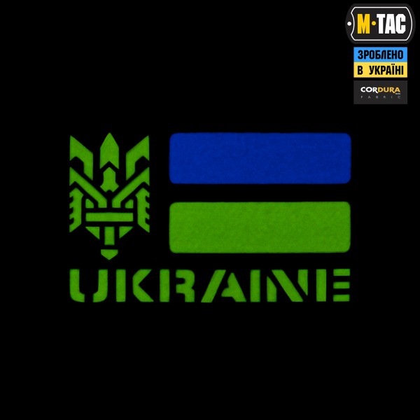 M-Tac нашивка Ukraine (с Тризубом) Laser Cut Multicam/Yellow/Blue/GID - 51497908 M-Tac нашивка Ukraine (с Тризубом) Laser Cut Multicam/Yellow/Blue/GID - 51497908