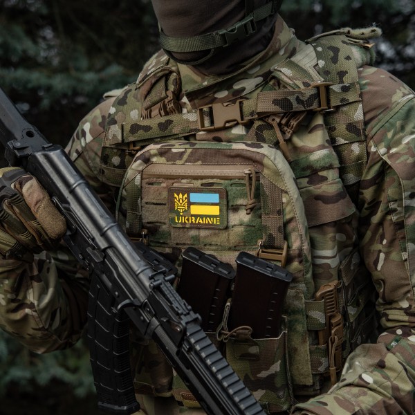 M-Tac нашивка Ukraine (с Тризубом) Laser Cut Multicam/Yellow/Blue/GID - 51497908 M-Tac нашивка Ukraine (с Тризубом) Laser Cut Multicam/Yellow/Blue/GID - 51497908