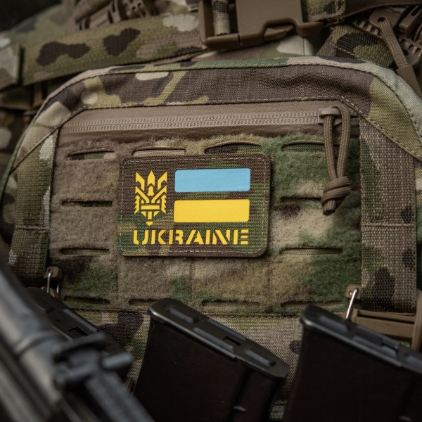 M-Tac нашивка Ukraine (с Тризубом) Laser Cut Multicam/Yellow/Blue/GID - 51497908 M-Tac нашивка Ukraine (с Тризубом) Laser Cut Multicam/Yellow/Blue/GID - 51497908