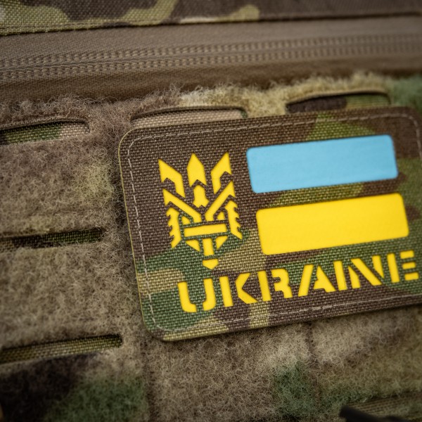 M-Tac нашивка Ukraine (с Тризубом) Laser Cut Multicam/Yellow/Blue/GID - 51497908 M-Tac нашивка Ukraine (с Тризубом) Laser Cut Multicam/Yellow/Blue/GID - 51497908
