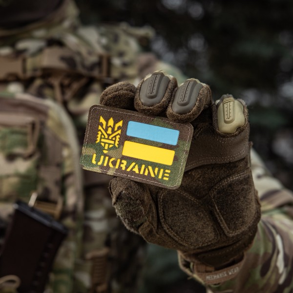 M-Tac нашивка Ukraine (с Тризубом) Laser Cut Multicam/Yellow/Blue/GID - 51497908 M-Tac нашивка Ukraine (с Тризубом) Laser Cut Multicam/Yellow/Blue/GID - 51497908