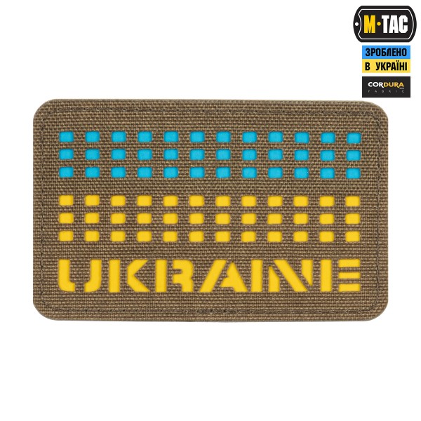 M-Tac нашивка Ukraine Laser Cut Coyote/Yellow/Blue/GID - 51498905