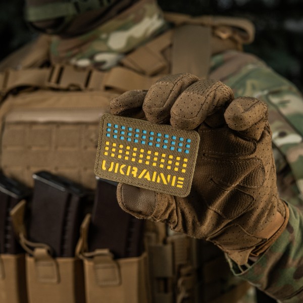 M-Tac нашивка Ukraine Laser Cut Coyote/Yellow/Blue/GID - 51498905