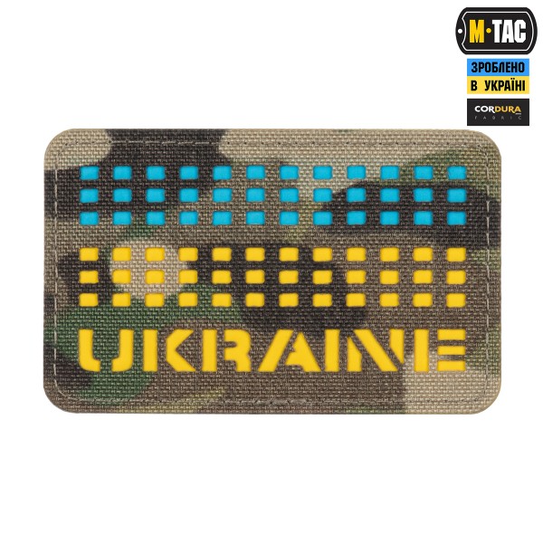 M-Tac нашивка Ukraine Laser Cut Multicam/Yellow/Blue/GID - 51498908