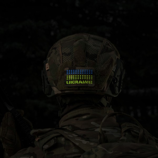 M-Tac нашивка Ukraine Laser Cut Multicam/Yellow/Blue/GID - 51498908 M-Tac нашивка Ukraine Laser Cut Multicam/Yellow/Blue/GID - 51498908