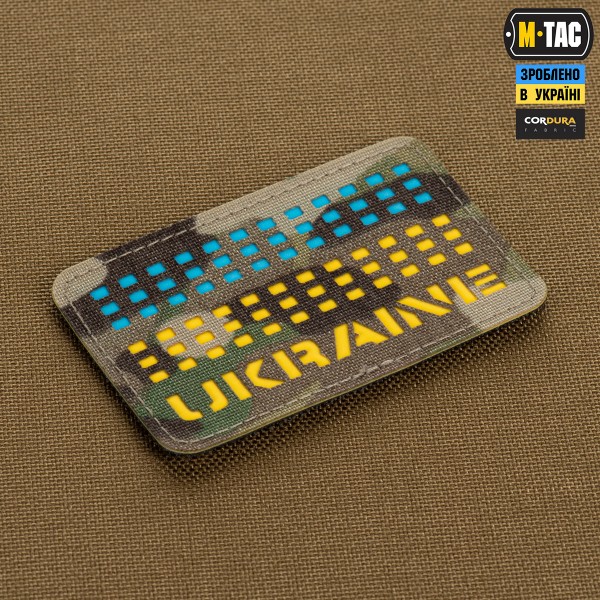 M-Tac нашивка Ukraine Laser Cut Multicam/Yellow/Blue/GID - 51498908 M-Tac нашивка Ukraine Laser Cut Multicam/Yellow/Blue/GID - 51498908