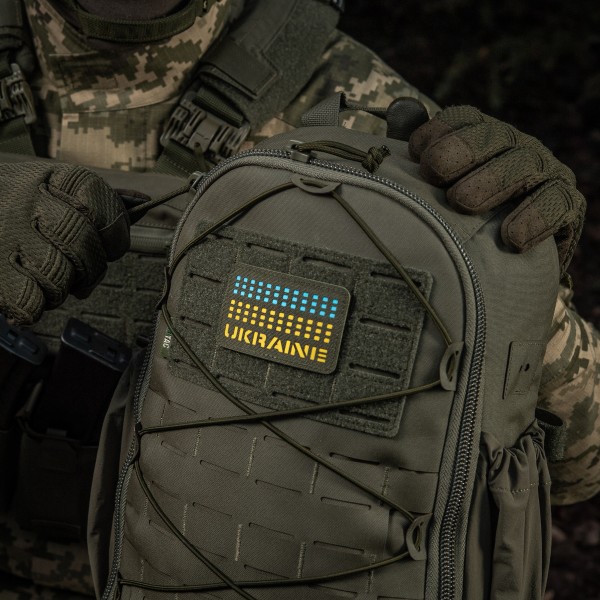 M-Tac нашивка Ukraine Laser Cut Ranger Green/Yellow/Blue/GID - 51498923