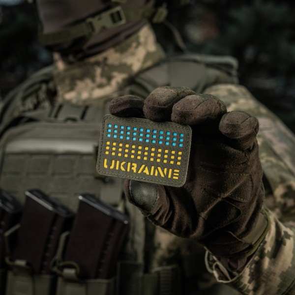 M-Tac нашивка Ukraine Laser Cut Ranger Green/Yellow/Blue/GID - 51498923