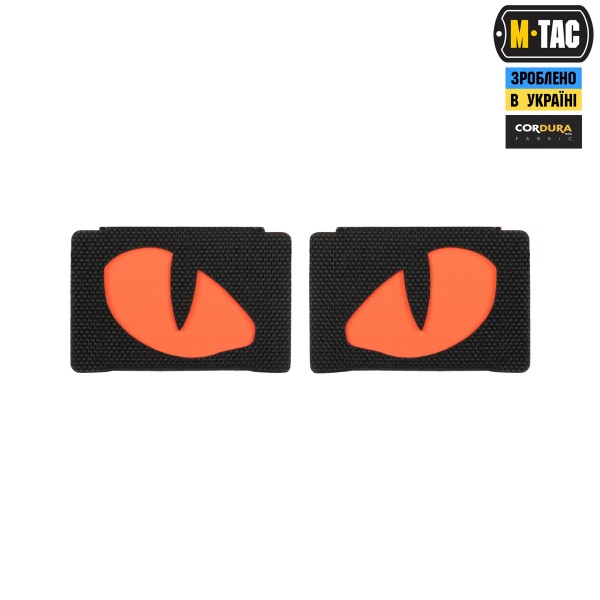 M-Tac нашивка Tiger Eyes Laser Cut (пара) Black/Red/GID - 51500992