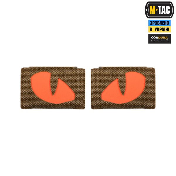 M-Tac нашивка Tiger Eyes Laser Cut (пара) Coyote/Red/GID - 51500995 M-Tac нашивка Tiger Eyes Laser Cut (пара) Coyote/Red/GID - 51500995