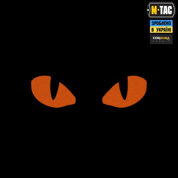 M-Tac нашивка Tiger Eyes Laser Cut (пара) Coyote/Red/GID - 51500995 M-Tac нашивка Tiger Eyes Laser Cut (пара) Coyote/Red/GID - 51500995