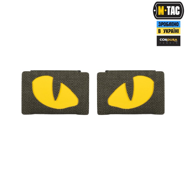 M-Tac нашивка Tiger Eyes Laser Cut (пара) Ranger Green/Yellow/GID - 51501923 M-Tac нашивка Tiger Eyes Laser Cut (пара) Ranger Green/Yellow/GID - 51501923