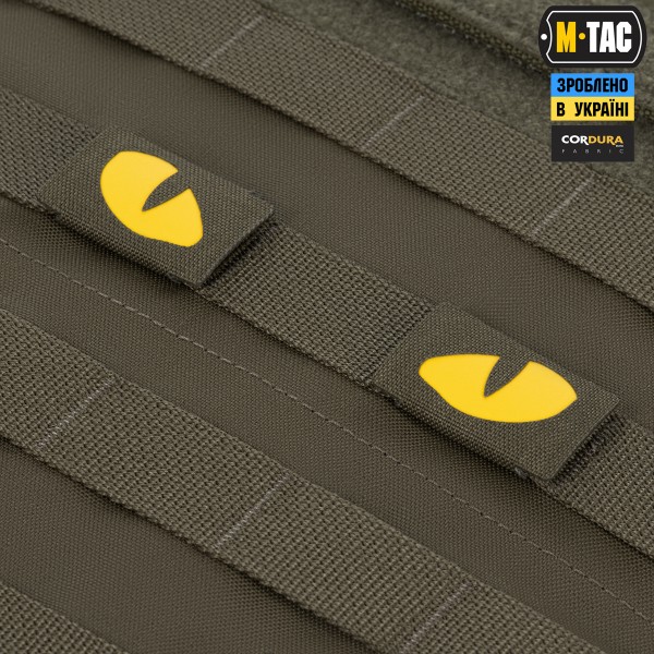 M-Tac нашивка Tiger Eyes Laser Cut (пара) Ranger Green/Yellow/GID - 51501923 M-Tac нашивка Tiger Eyes Laser Cut (пара) Ranger Green/Yellow/GID - 51501923