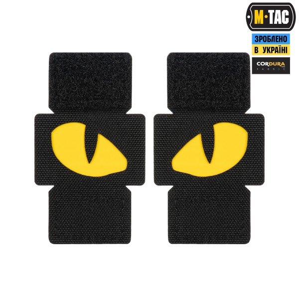 M-Tac нашивка Tiger Eyes Laser Cut (пара) Black/Yellow/GID - 51501992