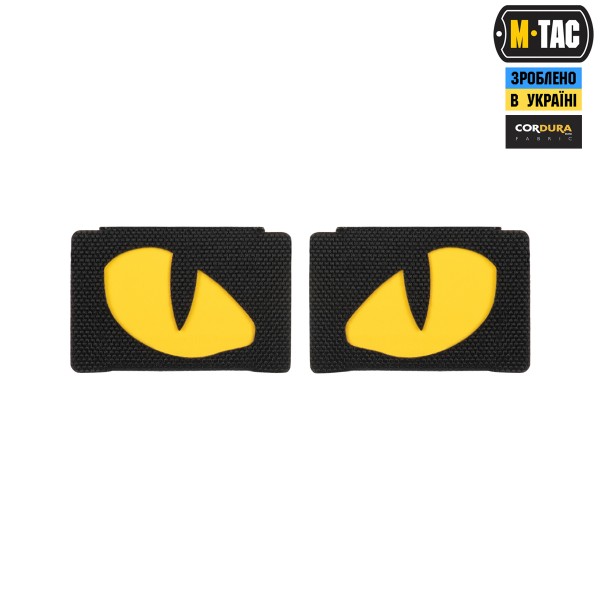 M-Tac нашивка Tiger Eyes Laser Cut (пара) Black/Yellow/GID - 51501992 M-Tac нашивка Tiger Eyes Laser Cut (пара) Black/Yellow/GID - 51501992