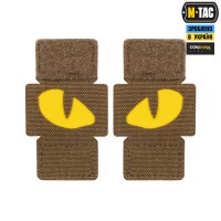 M-Tac нашивка Tiger Eyes Laser Cut (пара) Coyote/Yellow/GID
