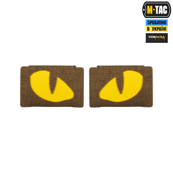 M-Tac нашивка Tiger Eyes Laser Cut (пара) Coyote/Yellow/GID - 51501995 M-Tac нашивка Tiger Eyes Laser Cut (пара) Coyote/Yellow/GID - 51501995