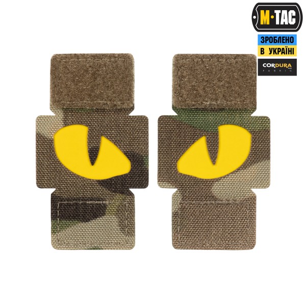 M-Tac нашивка Tiger Eyes Laser Cut (пара) Multicam/Yellow/GID - 51501998