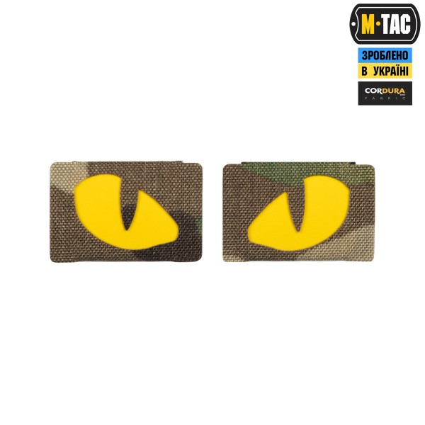 M-Tac нашивка Tiger Eyes Laser Cut (пара) Multicam/Yellow/GID - 51501998