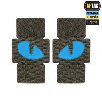 M-Tac нашивка Tiger Eyes Laser Cut (пара) Ranger Green/Blue/GID