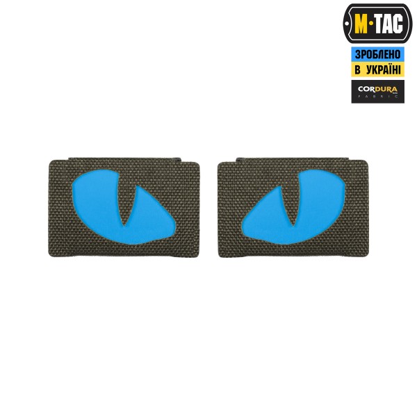 M-Tac нашивка Tiger Eyes Laser Cut (пара) Ranger Green/Blue/GID - 51502923