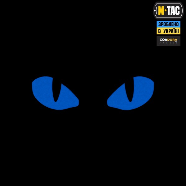 M-Tac нашивка Tiger Eyes Laser Cut (пара) Black/Blue/GID - 51502992 M-Tac нашивка Tiger Eyes Laser Cut (пара) Black/Blue/GID - 51502992
