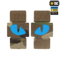 M-Tac нашивка Tiger Eyes Laser Cut (пара) Multicam/Blue/GID