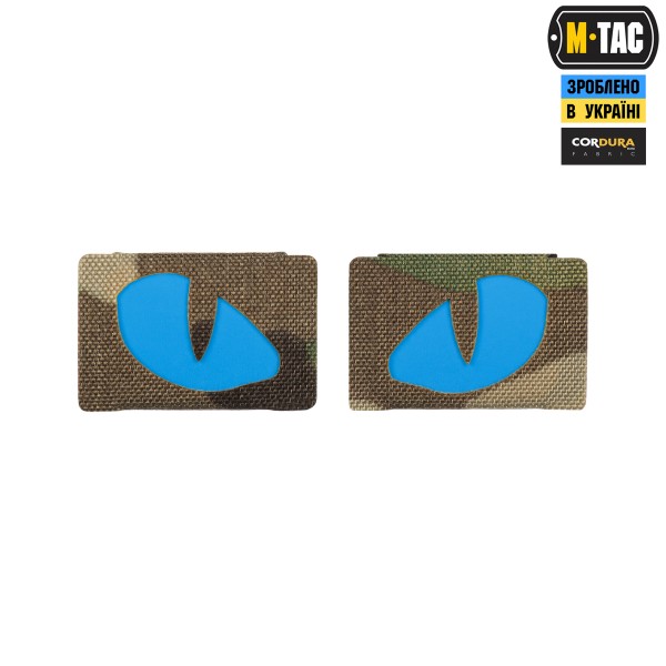M-Tac нашивка Tiger Eyes Laser Cut (пара) Multicam/Blue/GID - 51502998
