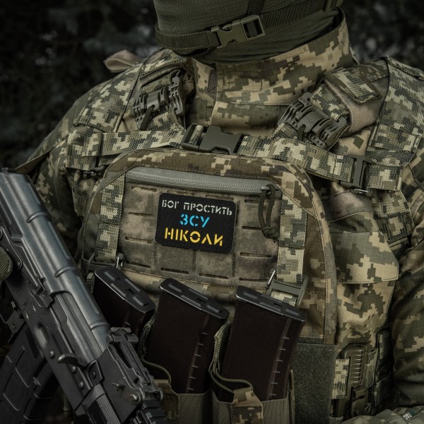 M-Tac нашивка Бог простит, ВСУ никогда Black/Yellow/Blue/GID - 51504002 M-Tac нашивка Бог простит, ВСУ никогда Black/Yellow/Blue/GID - 51504002