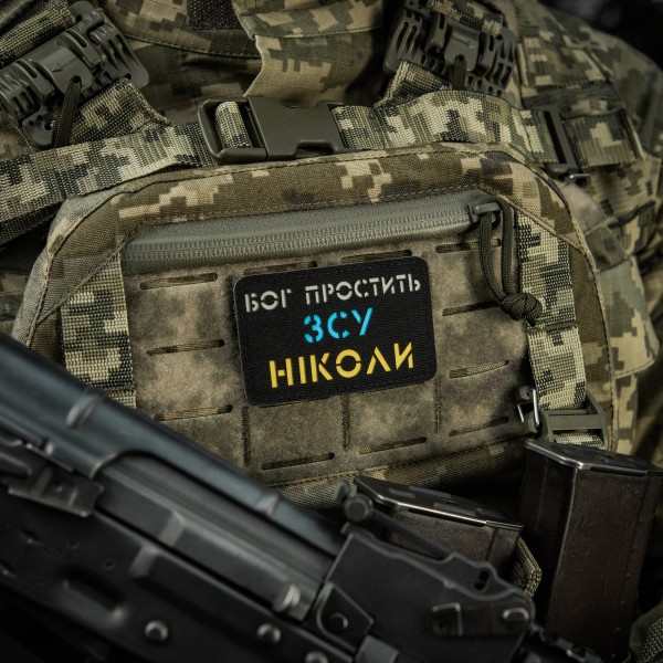 M-Tac нашивка Бог простит, ВСУ никогда Black/Yellow/Blue/GID - 51504002 M-Tac нашивка Бог простит, ВСУ никогда Black/Yellow/Blue/GID - 51504002