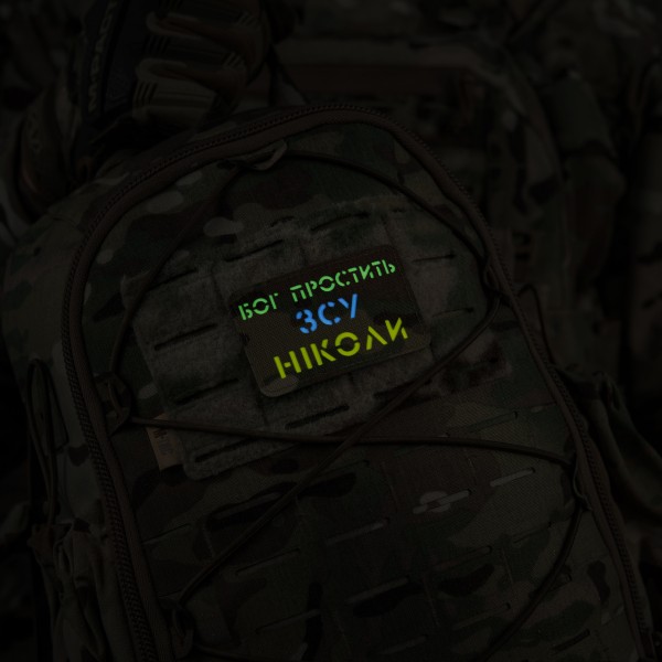 M-Tac нашивка Бог простить, ЗСУ ніколи Multicam/Yellow/Blue/GID - 51504008 M-Tac нашивка Бог простить, ЗСУ ніколи Multicam/Yellow/Blue/GID - 51504008