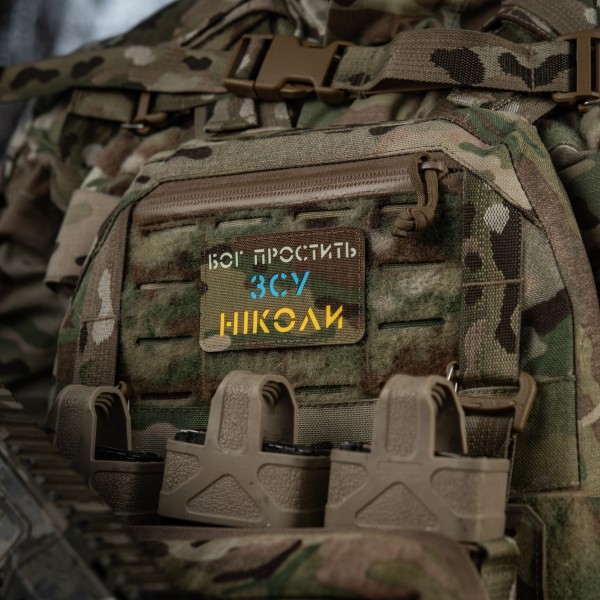 M-Tac нашивка Бог простить, ЗСУ ніколи Multicam/Yellow/Blue/GID - 51504008 M-Tac нашивка Бог простить, ЗСУ ніколи Multicam/Yellow/Blue/GID - 51504008