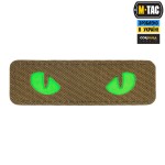 M-Tac нашивка Cat Eyes Laser Cut Coyote/Green/GID