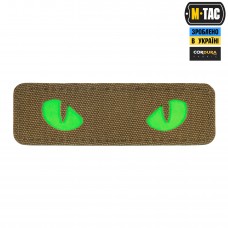 M-Tac нашивка Cat Eyes Laser Cut Coyote/Green/GID