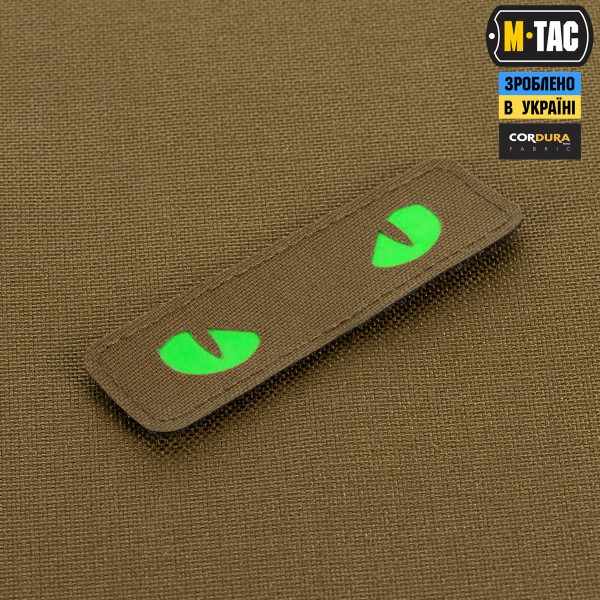 M-Tac нашивка Cat Eyes Laser Cut Coyote/Green/GID - 51507005 M-Tac нашивка Cat Eyes Laser Cut Coyote/Green/GID - 51507005