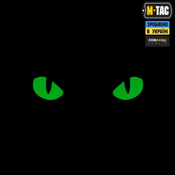 M-Tac нашивка Cat Eyes Laser Cut Coyote/Green/GID - 51507005 M-Tac нашивка Cat Eyes Laser Cut Coyote/Green/GID - 51507005