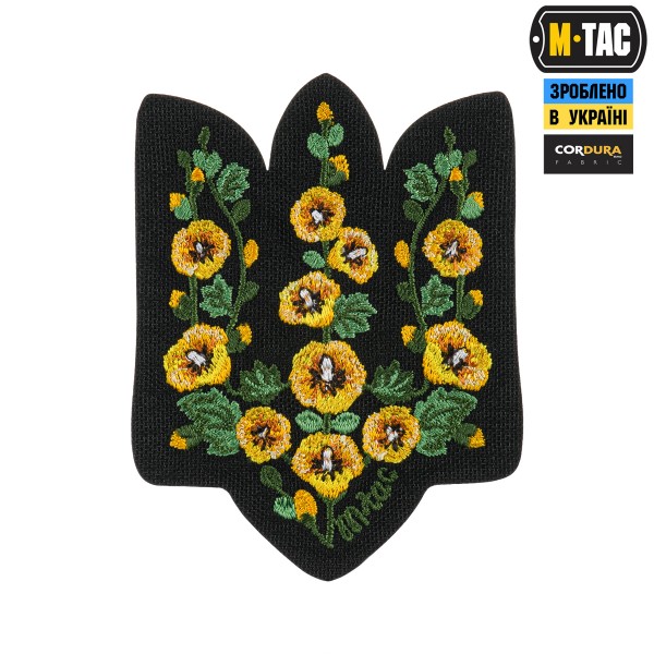 M-Tac нашивка Тризуб Мальви (вишивка) Black - 51508002