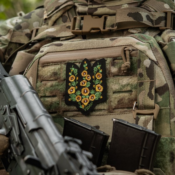 M-Tac нашивка Тризуб Мальви (вишивка) Black - 51508002 M-Tac нашивка Тризуб Мальви (вишивка) Black - 51508002