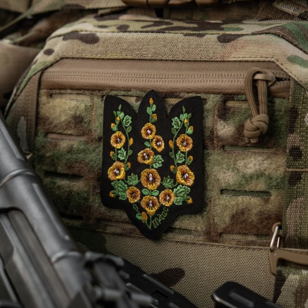 M-Tac нашивка Тризуб Мальви (вишивка) Black - 51508002 M-Tac нашивка Тризуб Мальви (вишивка) Black - 51508002