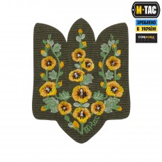 M-Tac нашивка Тризуб Мальви (вишивка) Ranger Green