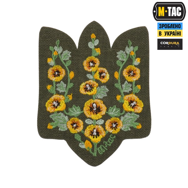 M-Tac нашивка Тризуб Мальви (вишивка) Ranger Green - 51508023