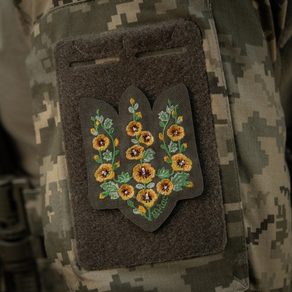 M-Tac нашивка Тризуб Мальви (вишивка) Ranger Green - 51508023